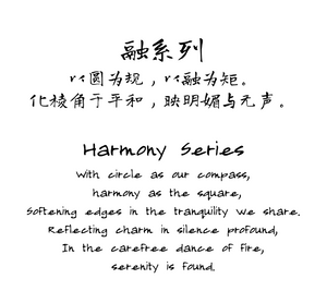 Harmony Series